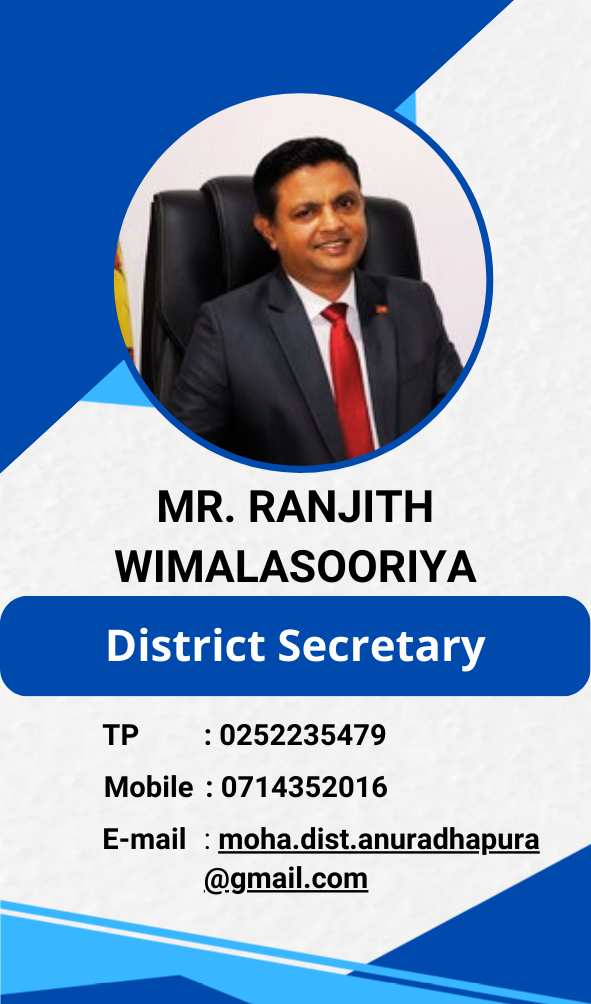 Blue Modern Business ID Card 2