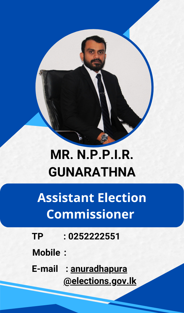 Blue Modern Business ID Card 4