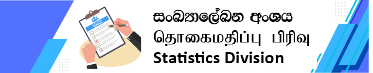 census